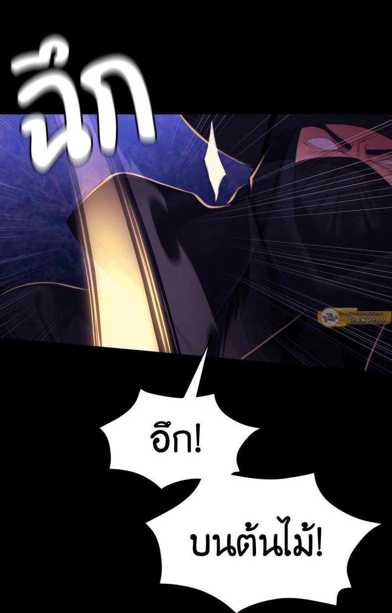 page-60