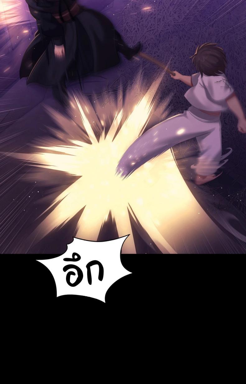 page-31