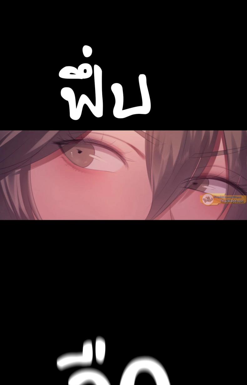 page-74