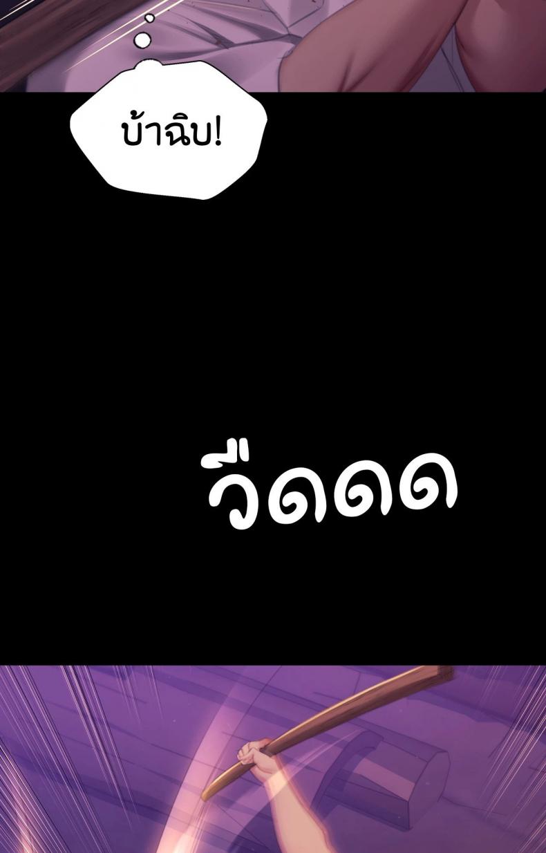 page-34