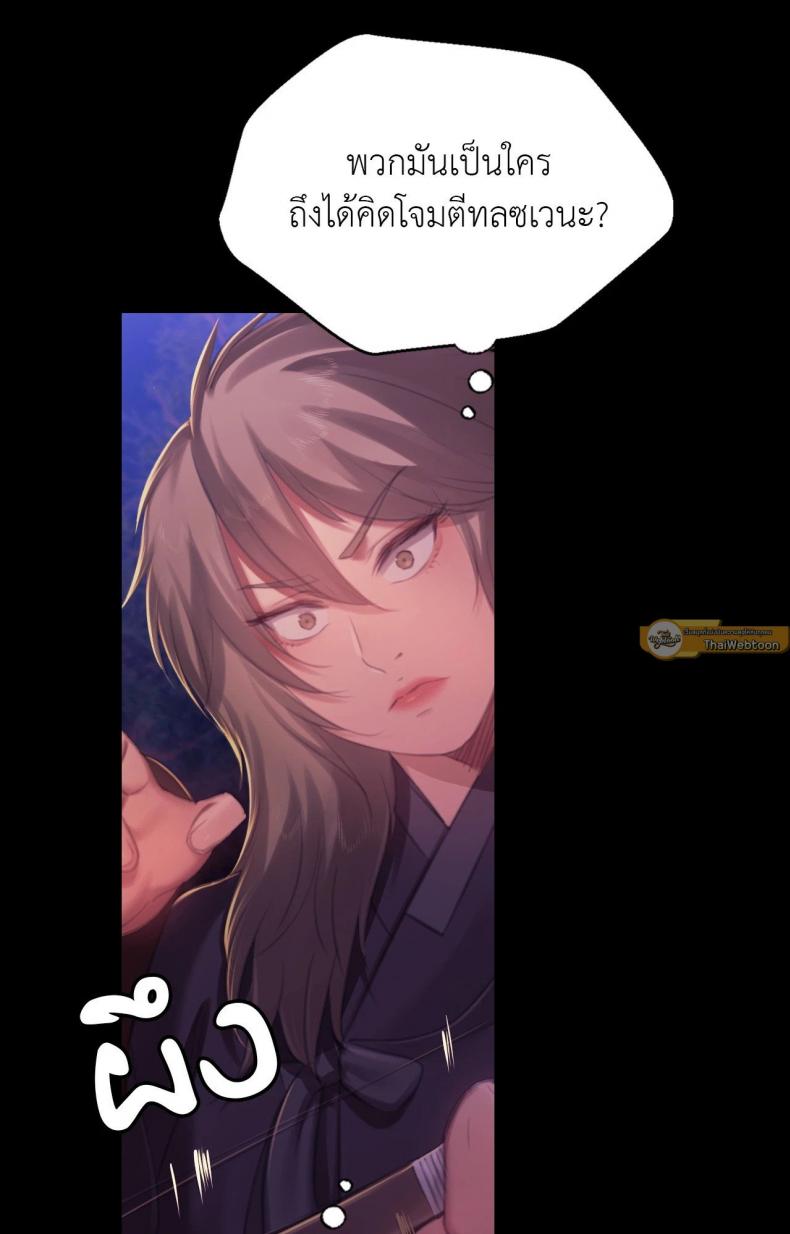page-64