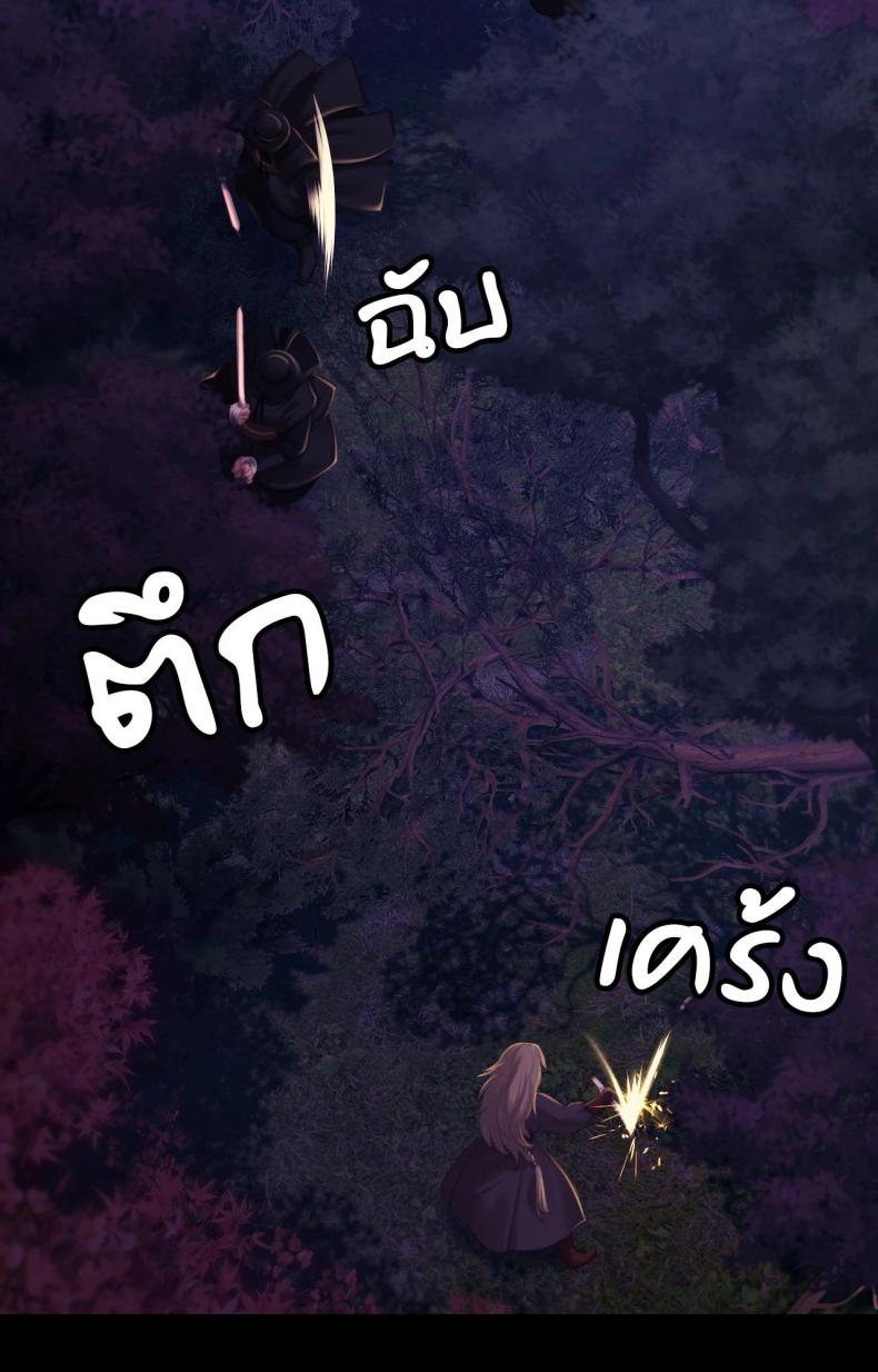 page-68