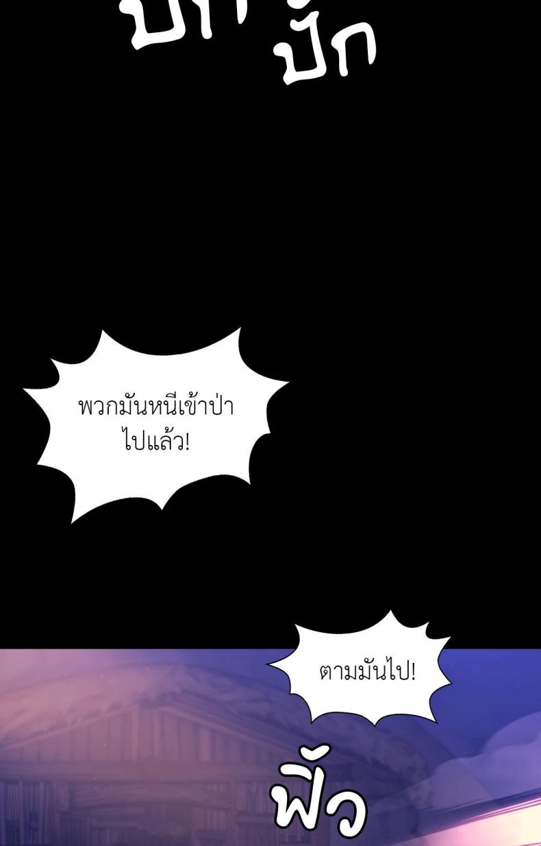 page-55