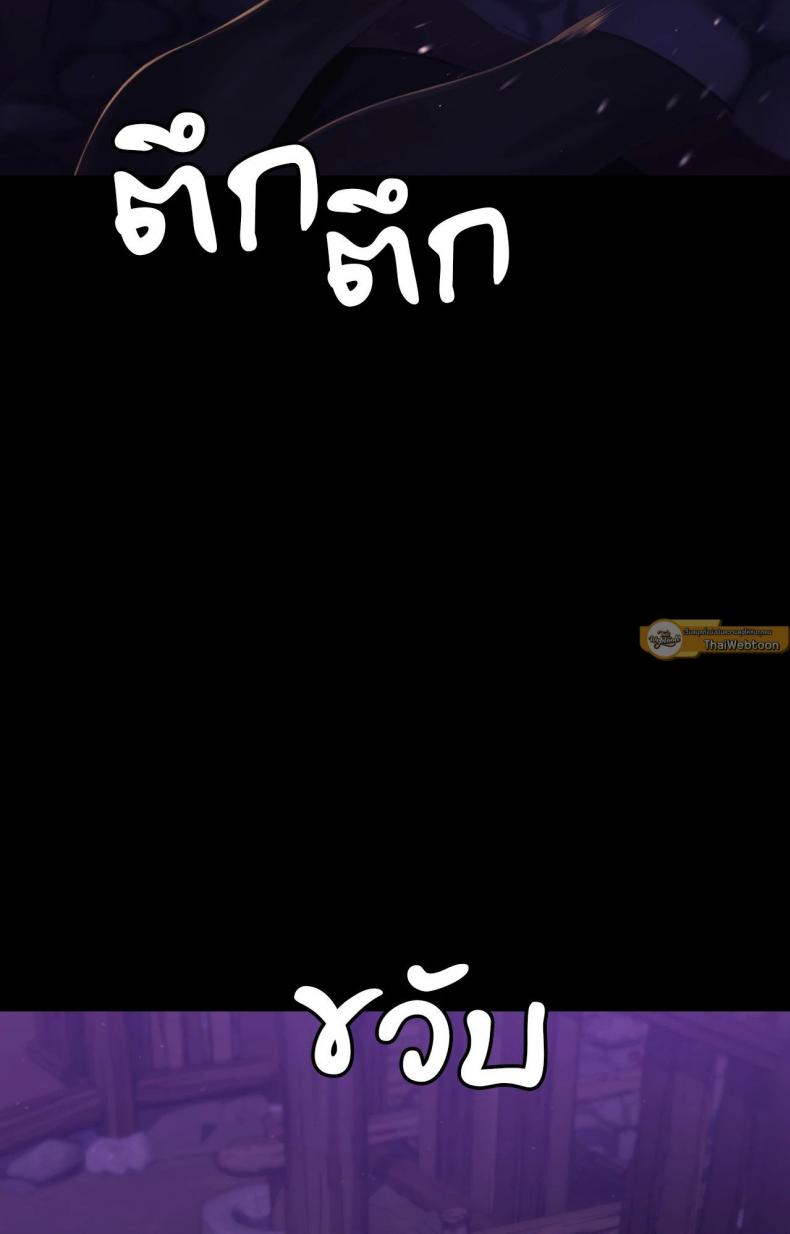 page-25