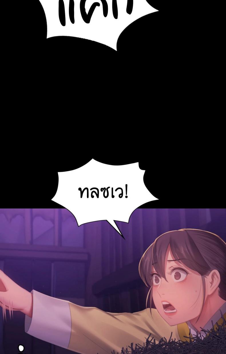 page-41