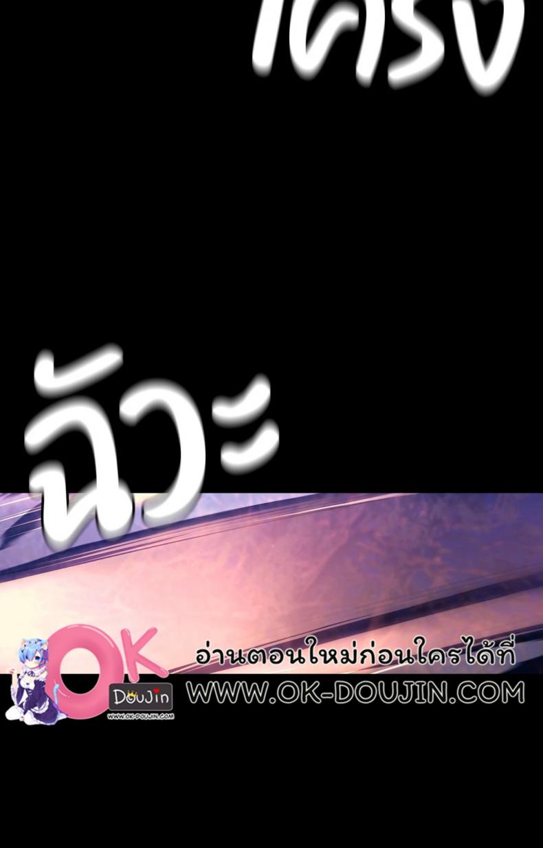 page-73