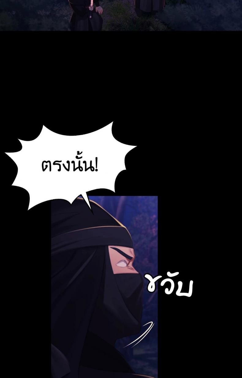 page-66