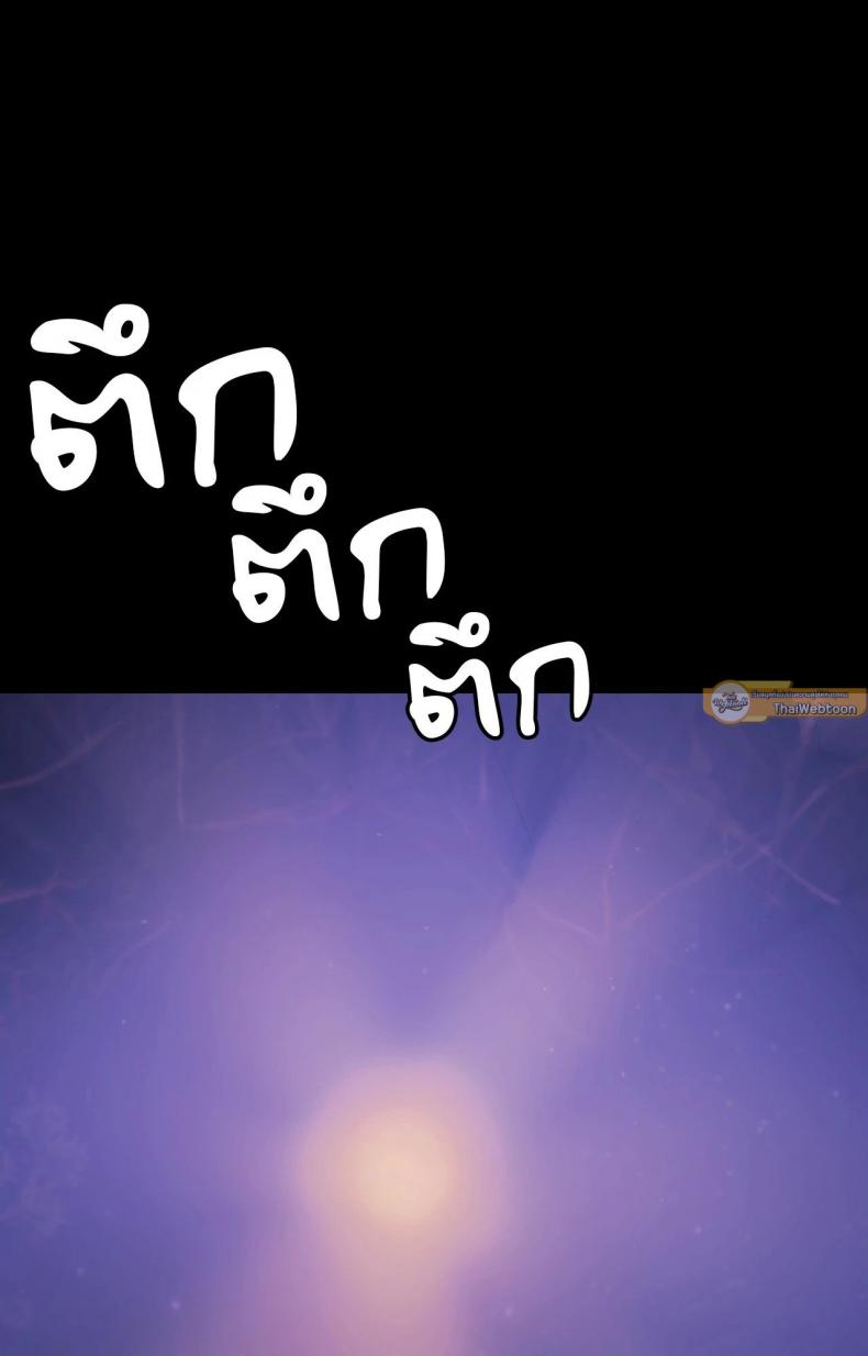 page-57