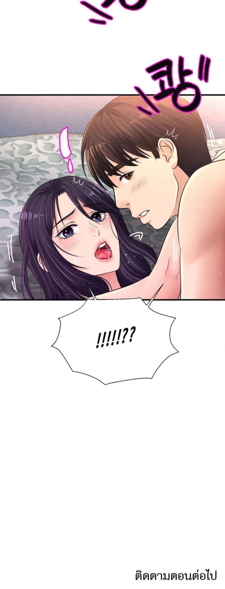 page-50