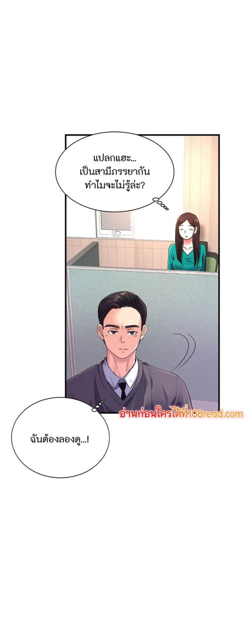 page-38