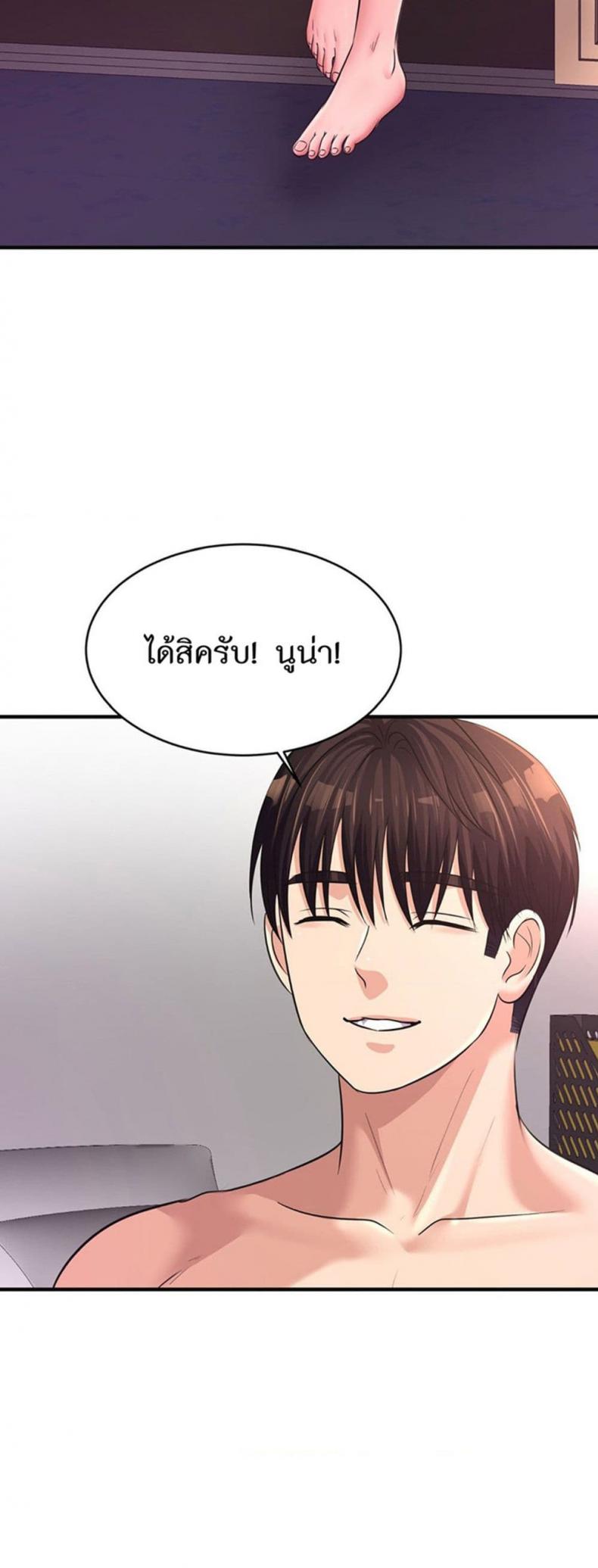 page-21