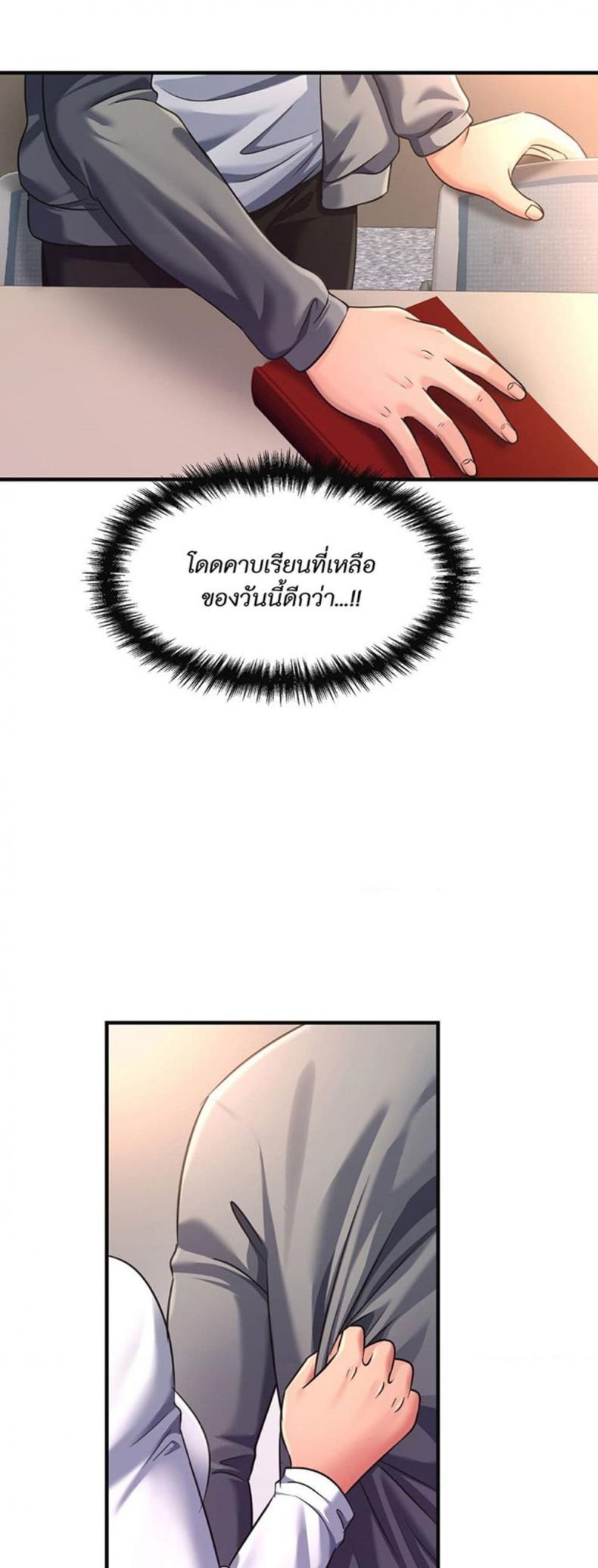 page-30
