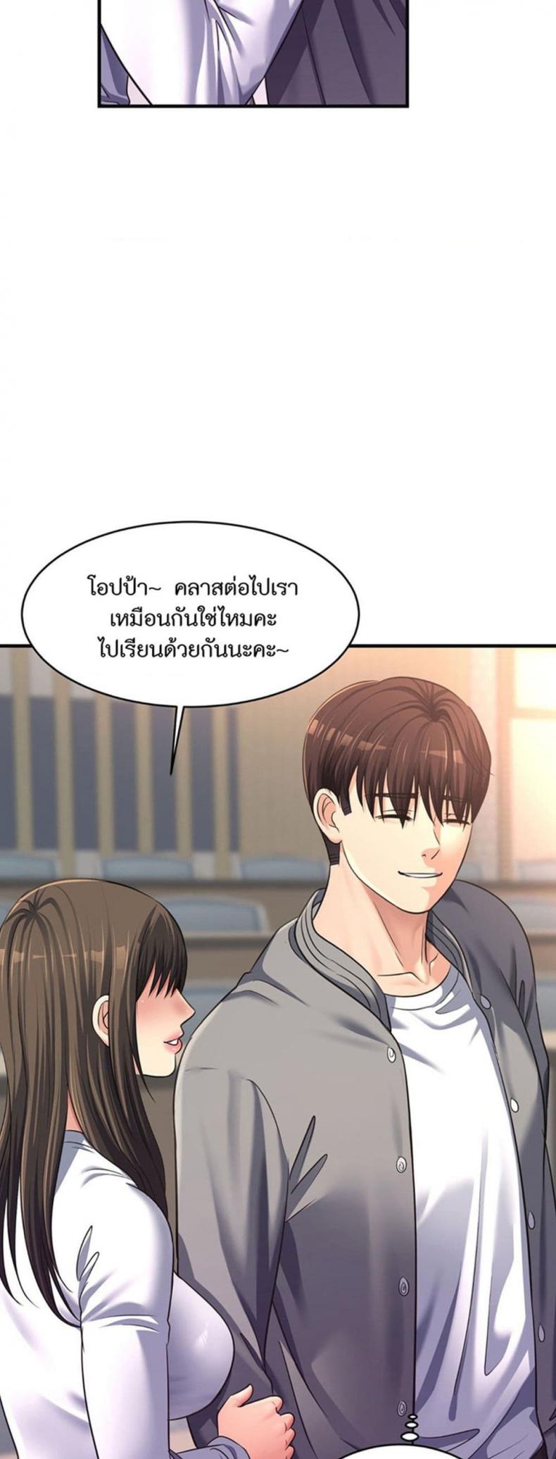 page-31