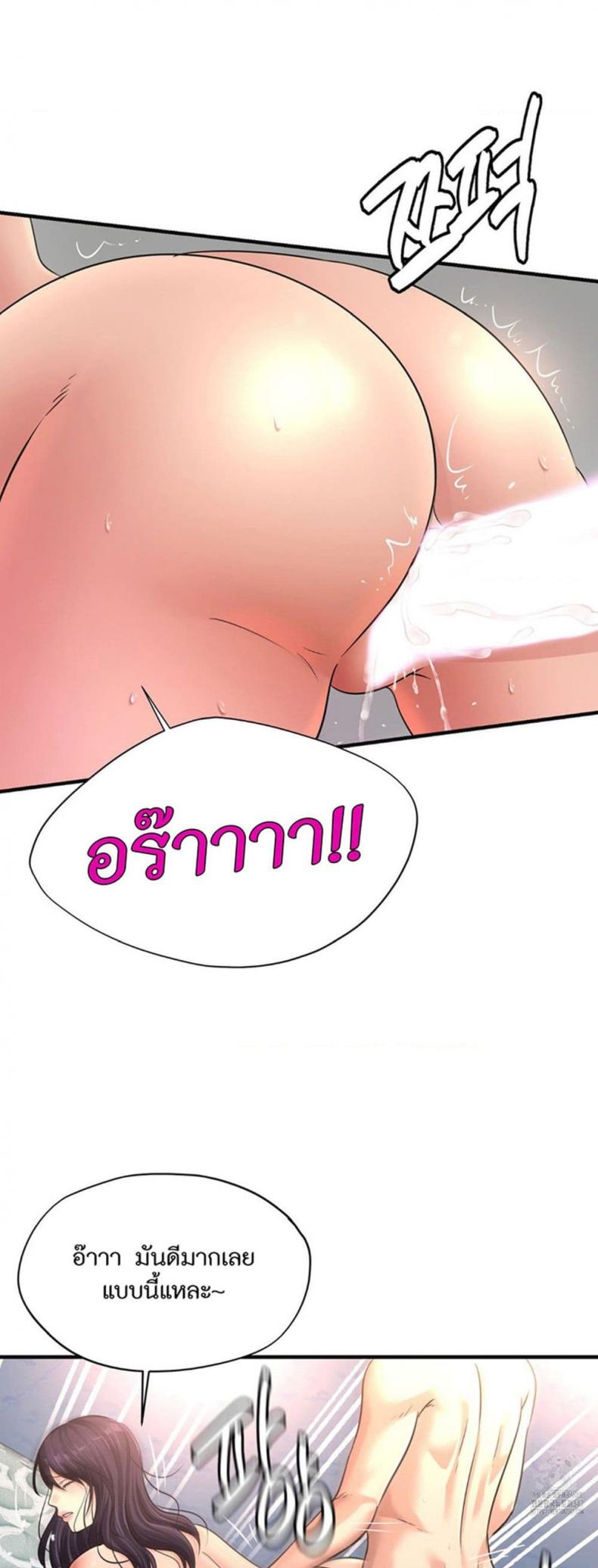 page-15
