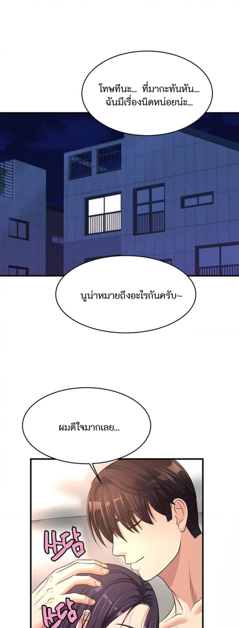 page-22