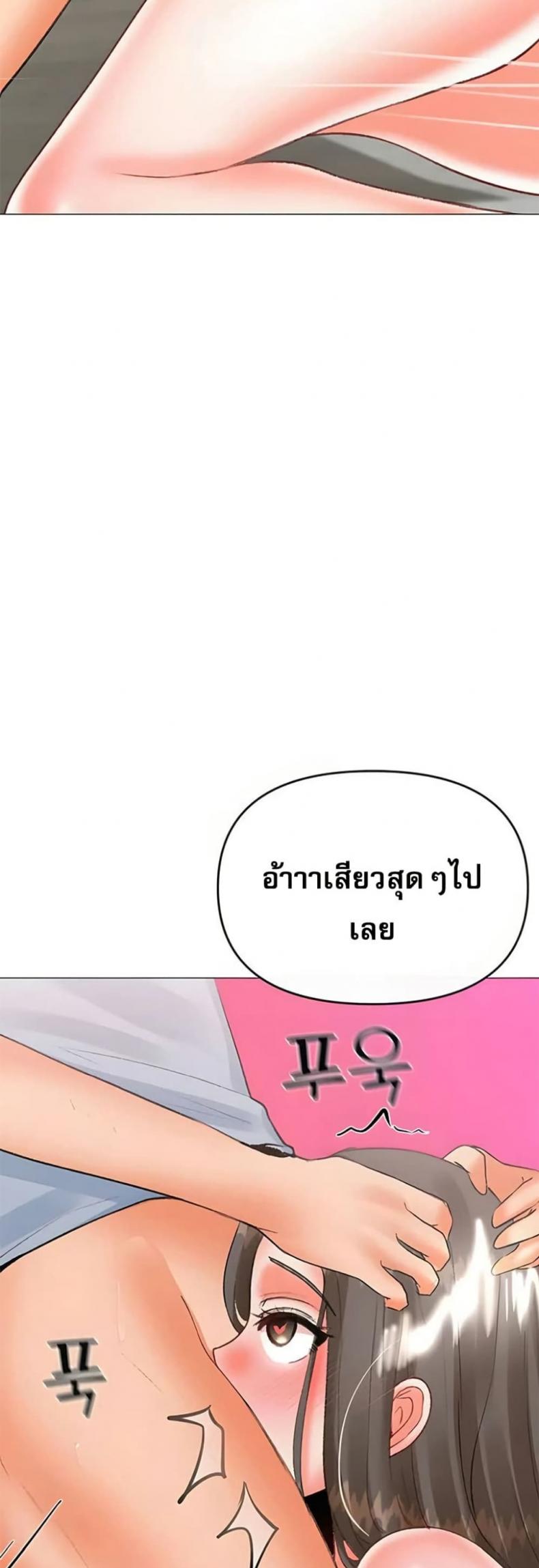page-26