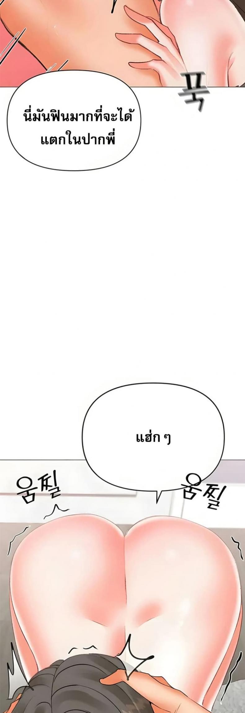 page-27