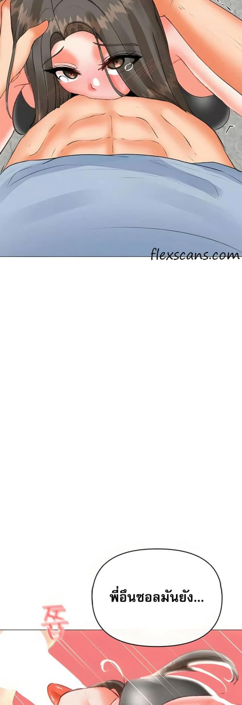 page-28