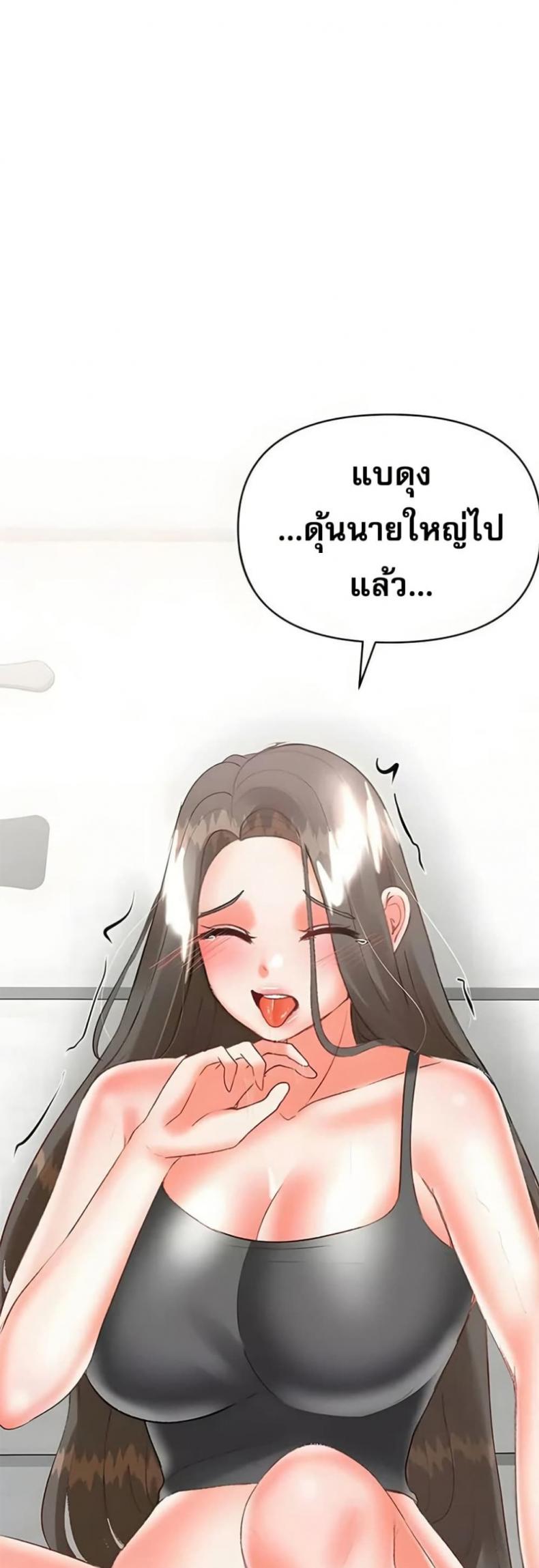 page-32