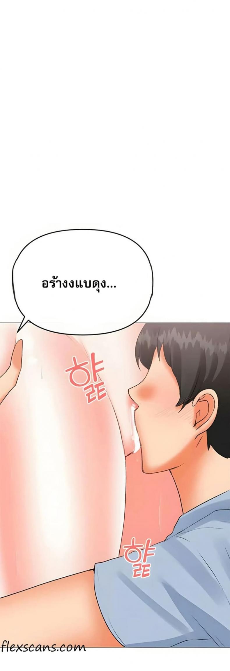 page-11