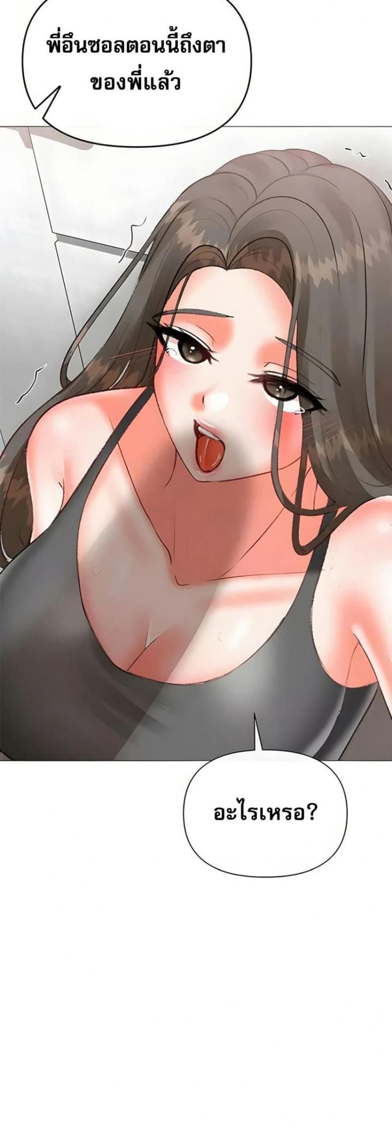page-18