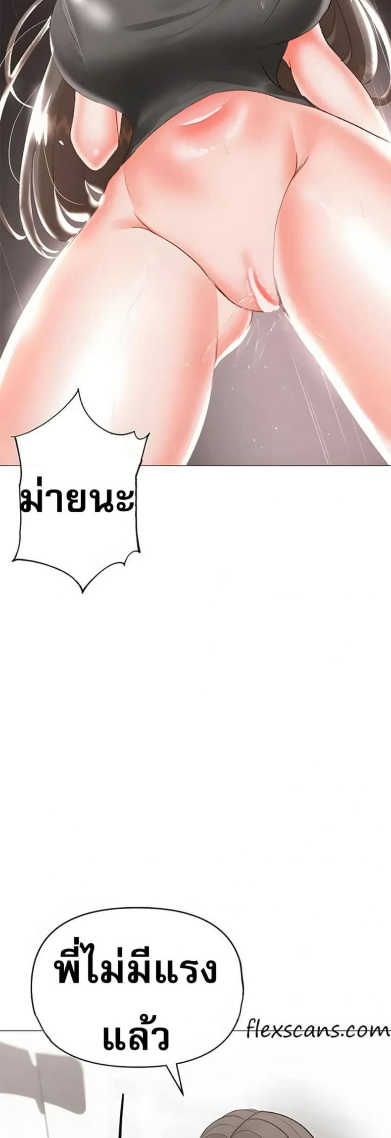 page-16