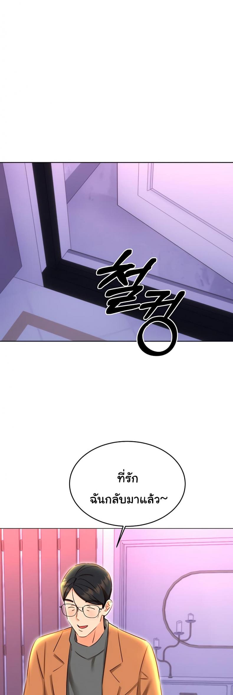 page-38