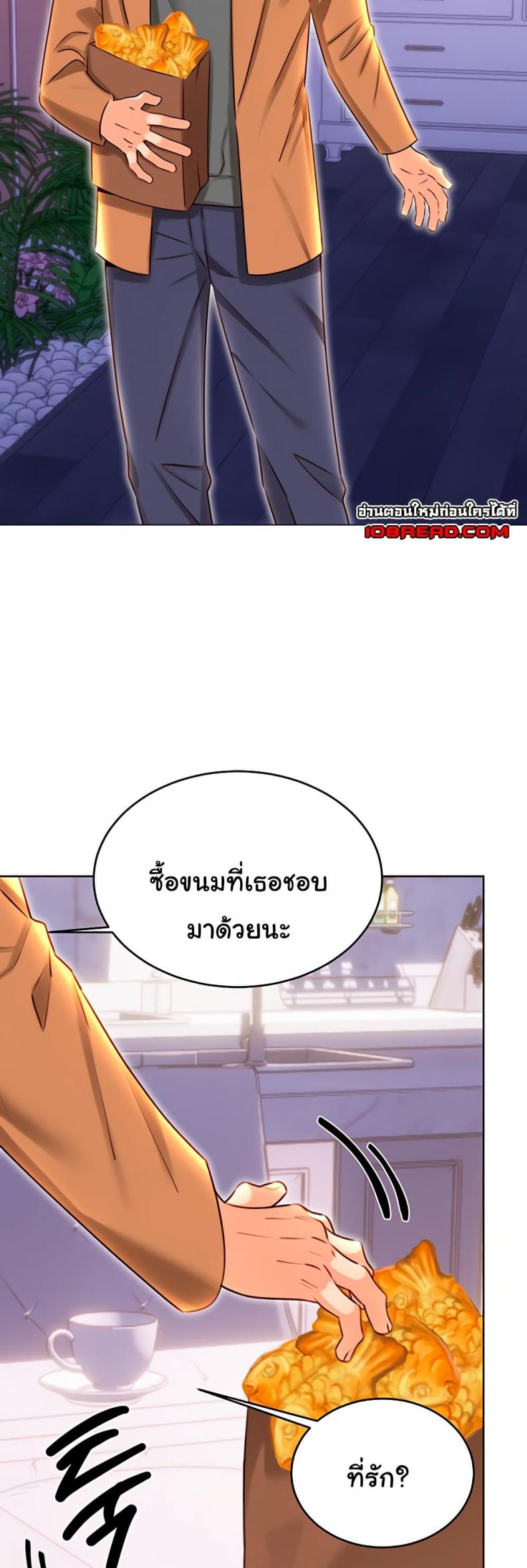 page-39