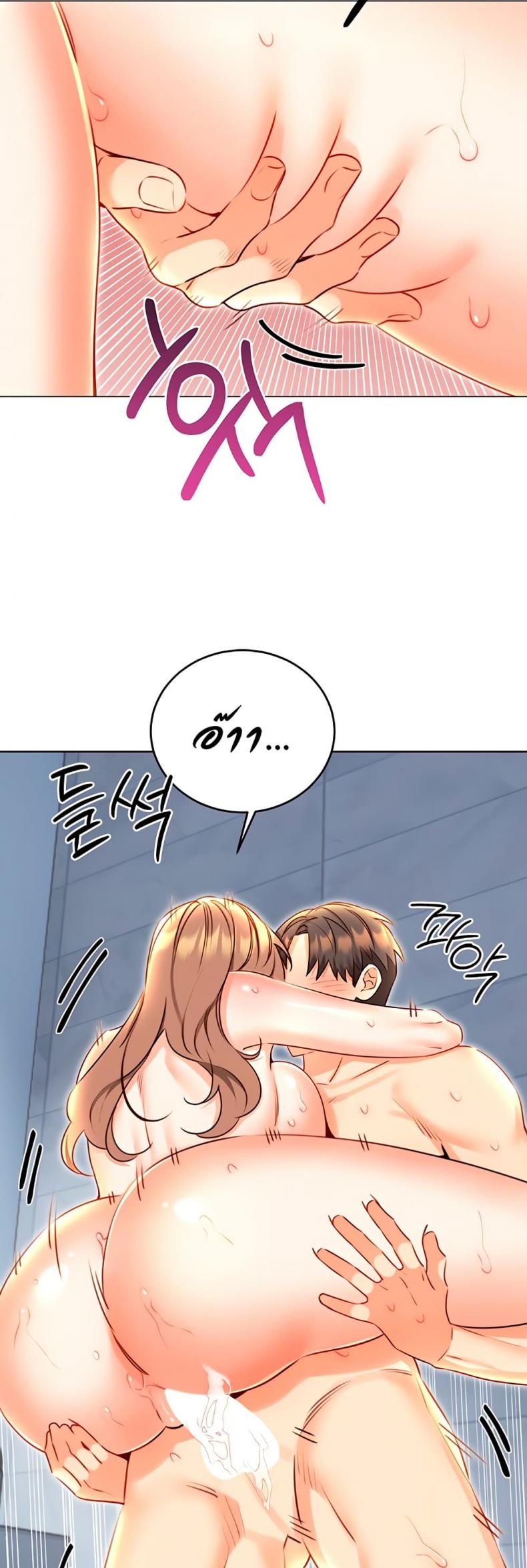 page-30