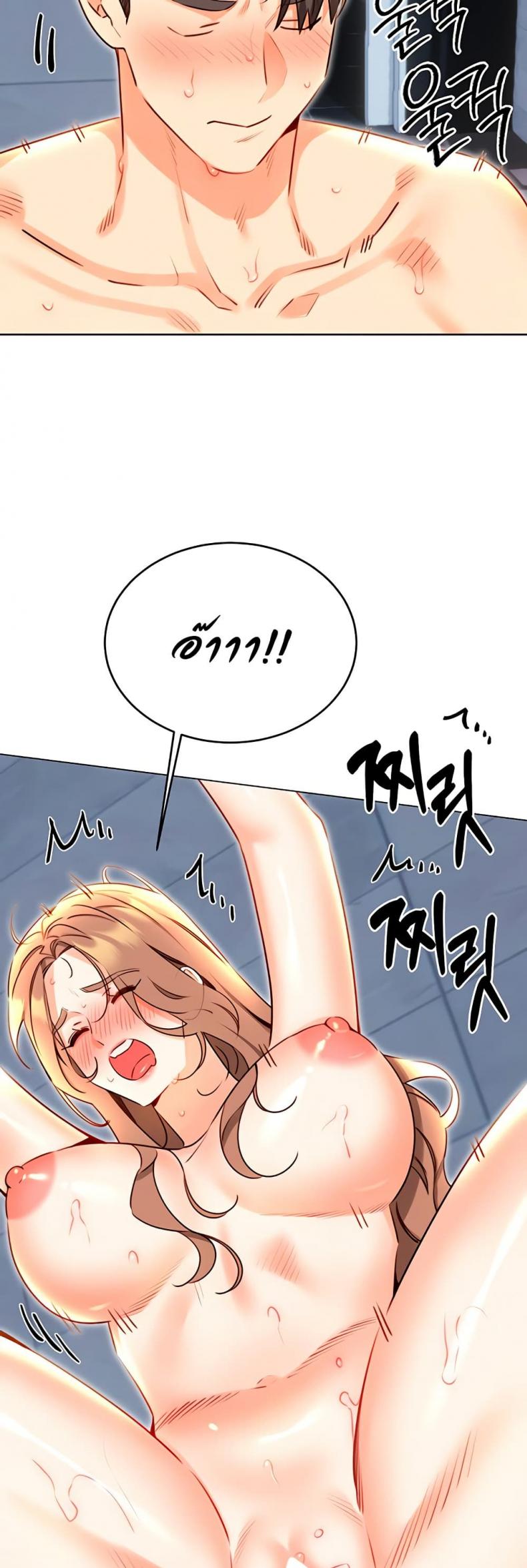 page-35