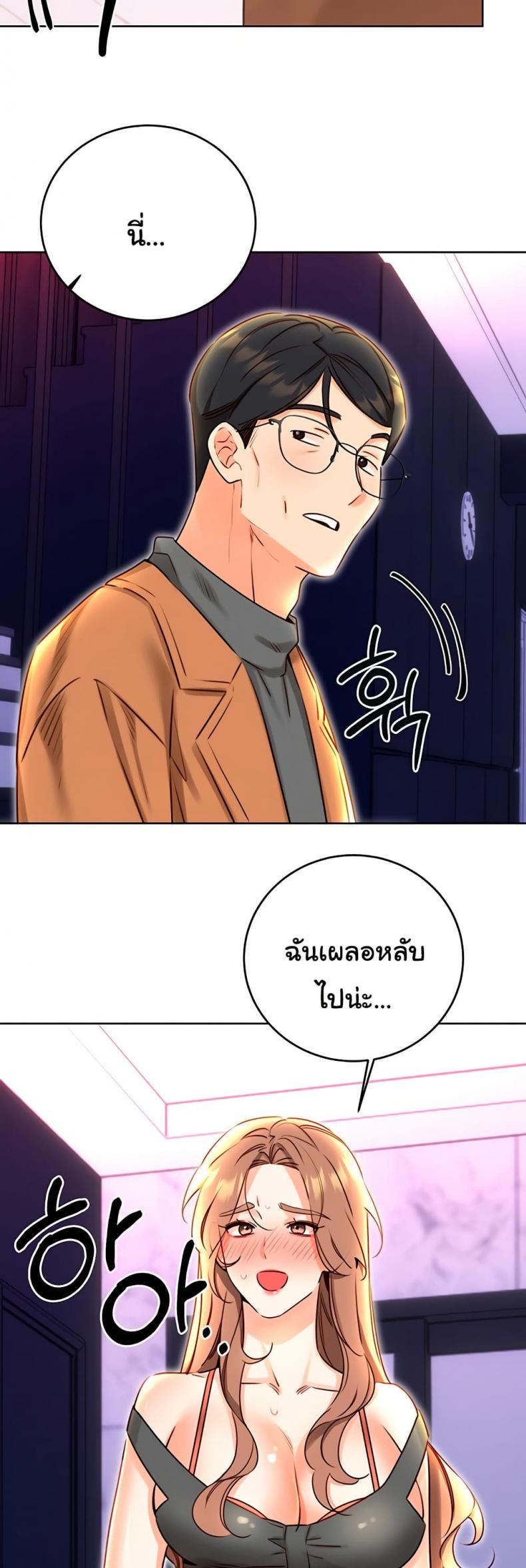page-40