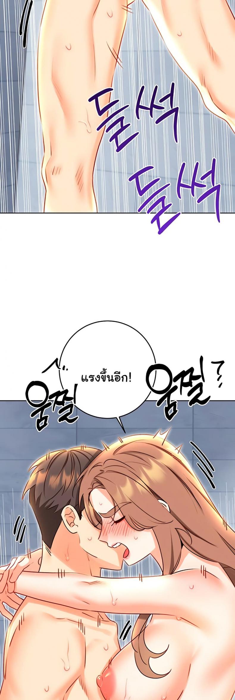 page-31