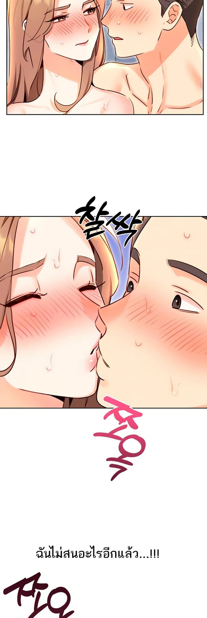 page-12