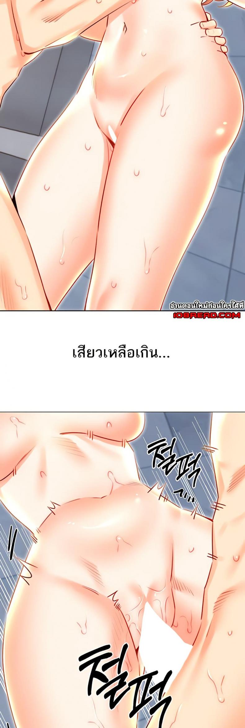 page-25