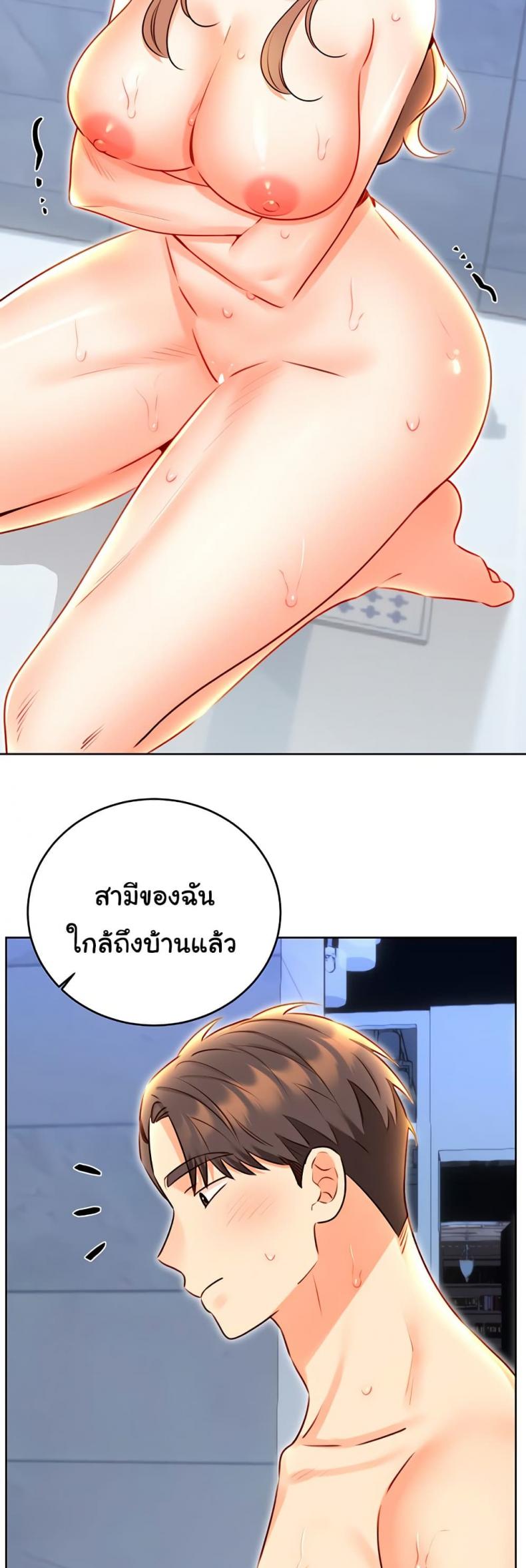 page-16