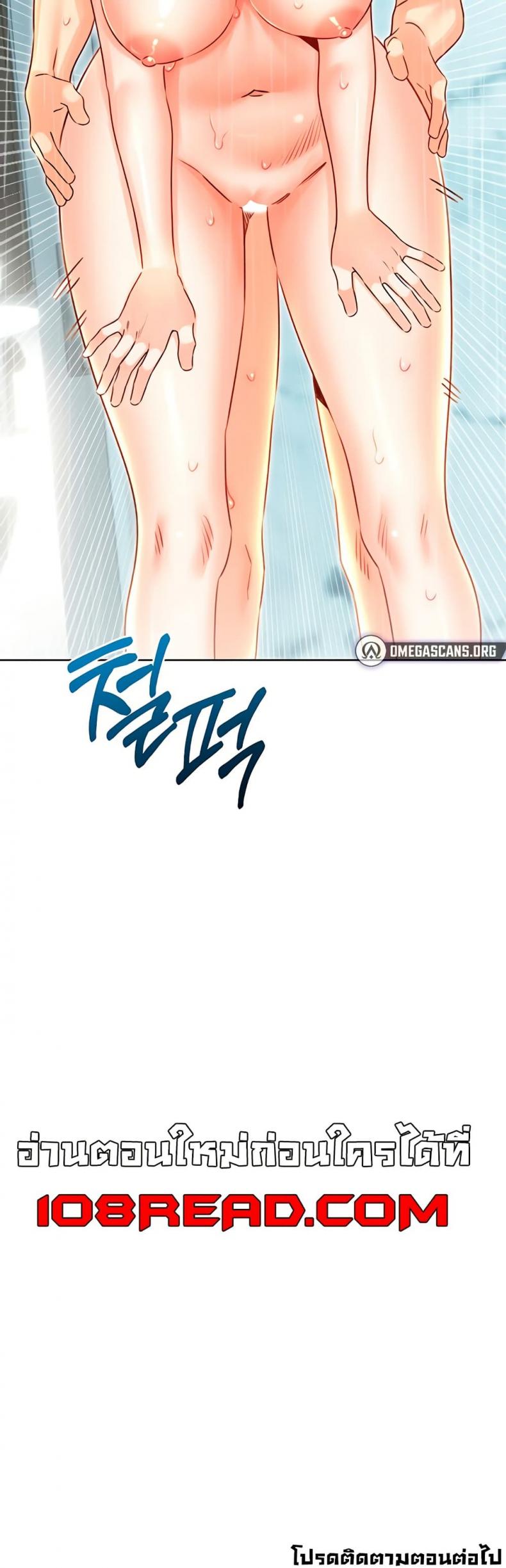 page-50