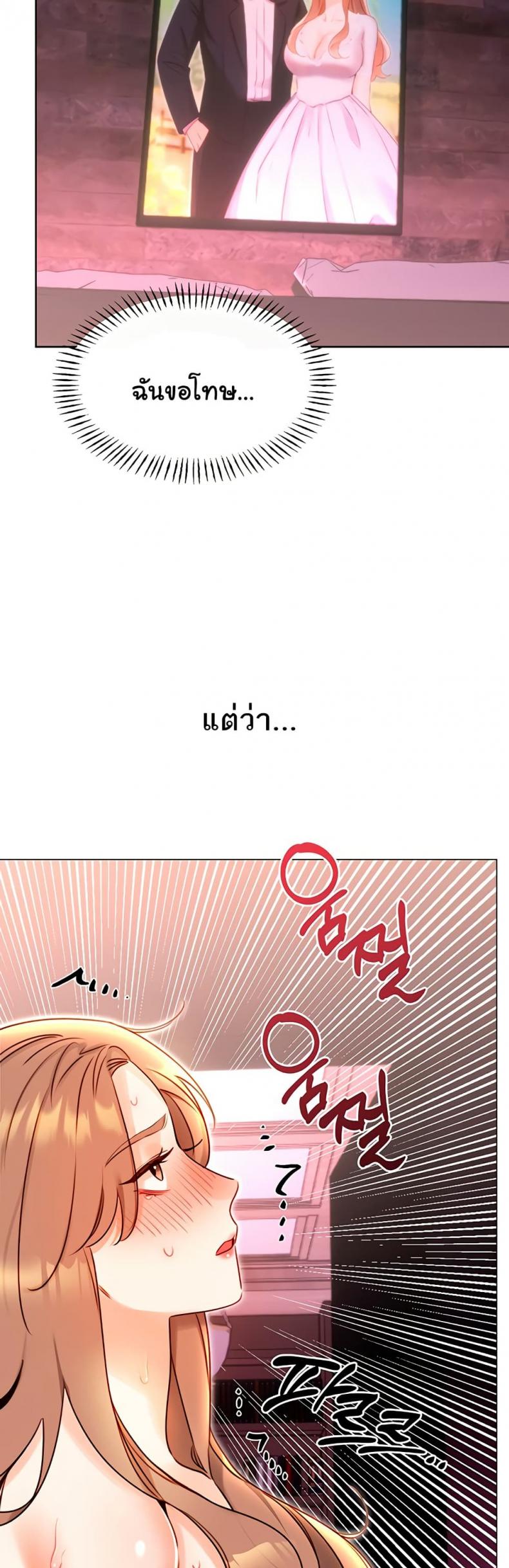 page-32
