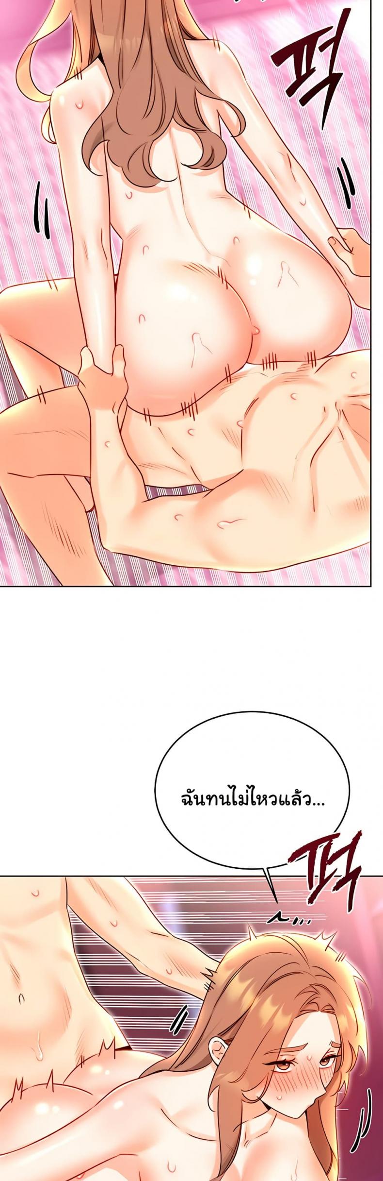 page-35