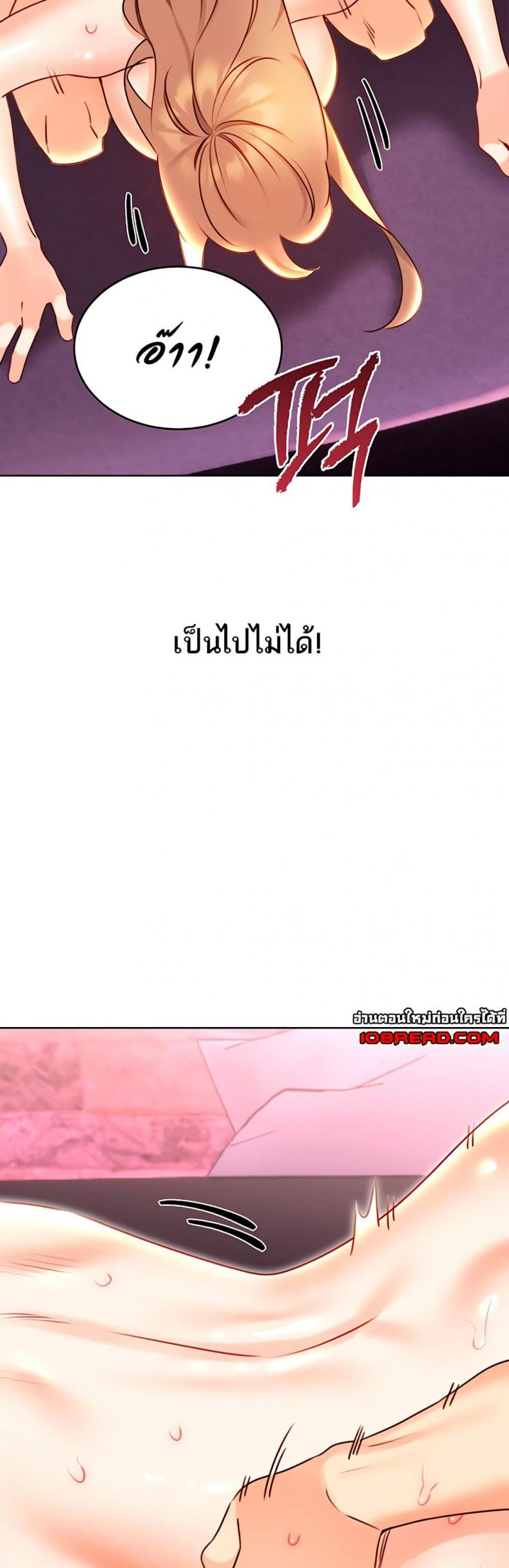 page-25