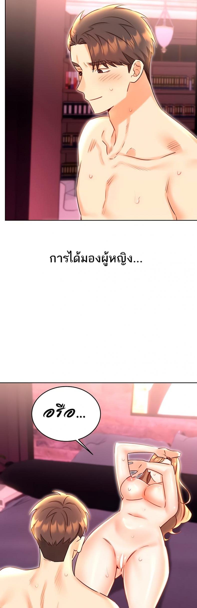 page-41