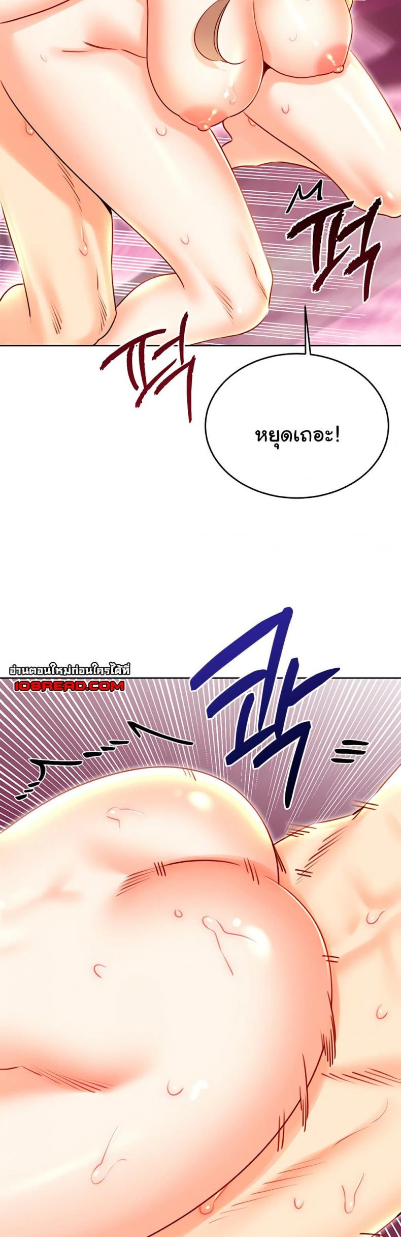 page-36