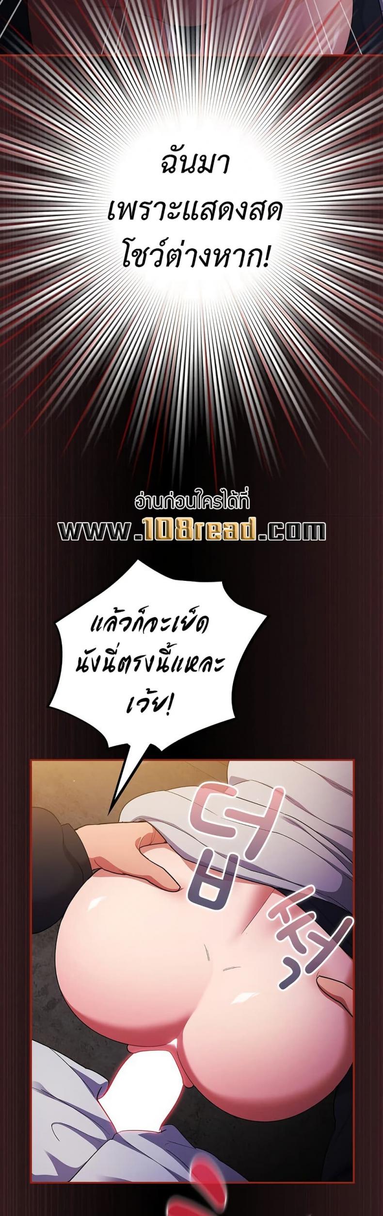 page-26