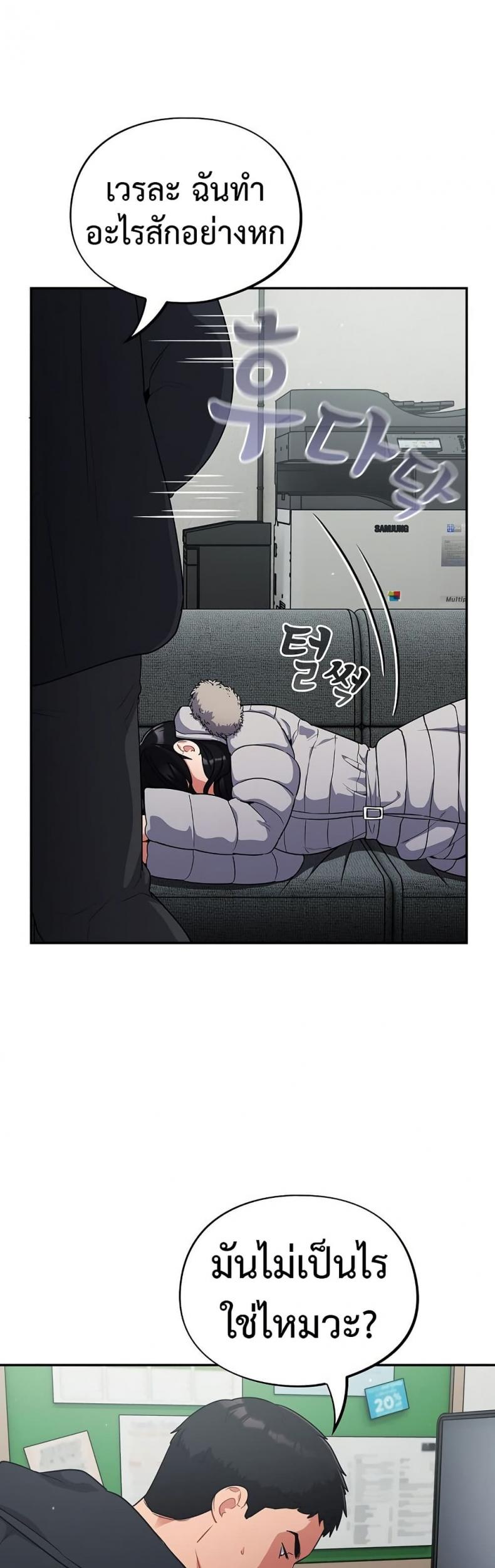 page-44
