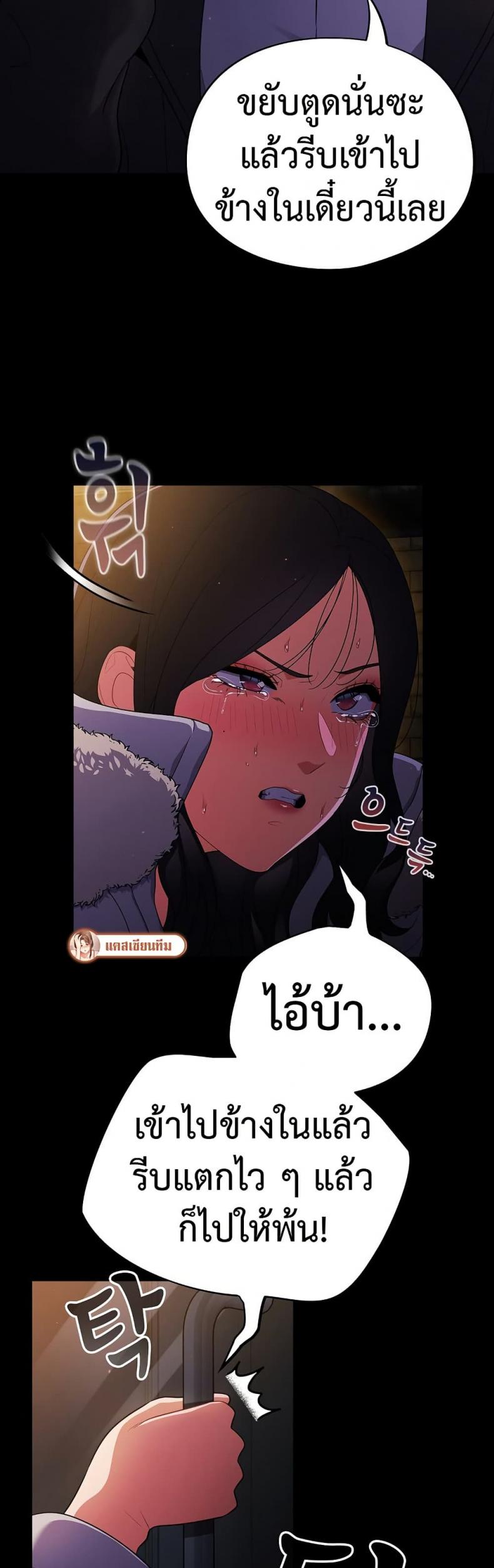 page-21