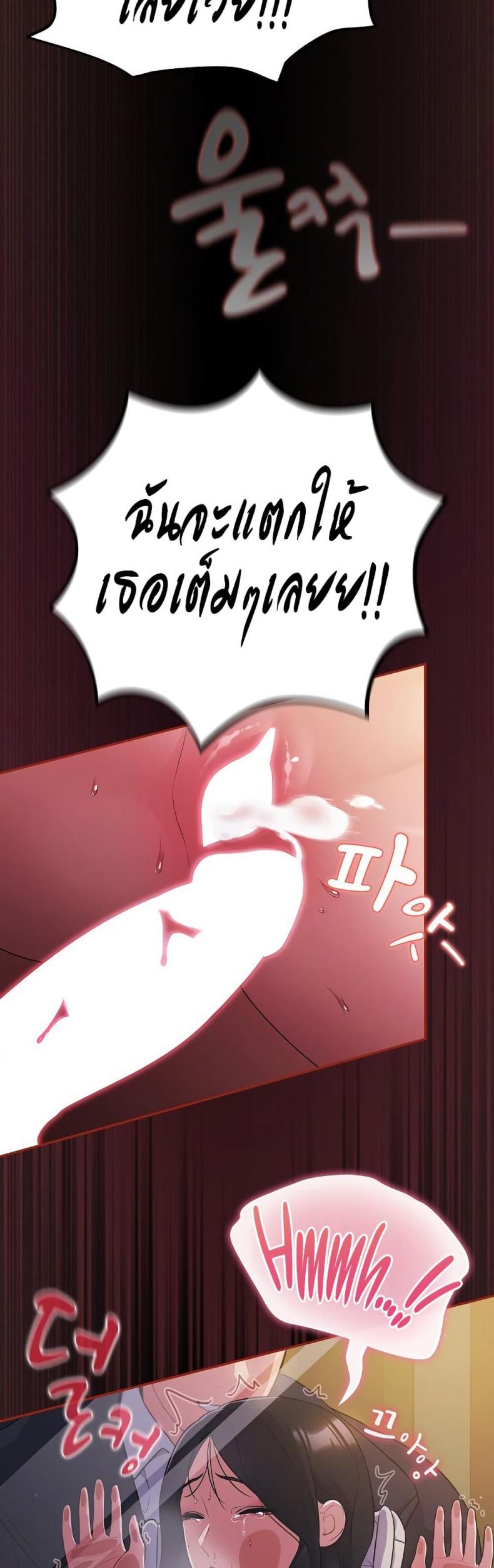 page-35