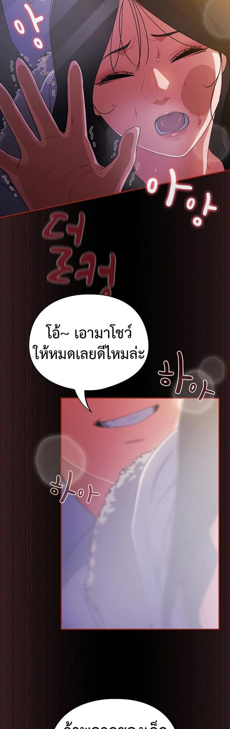 page-31