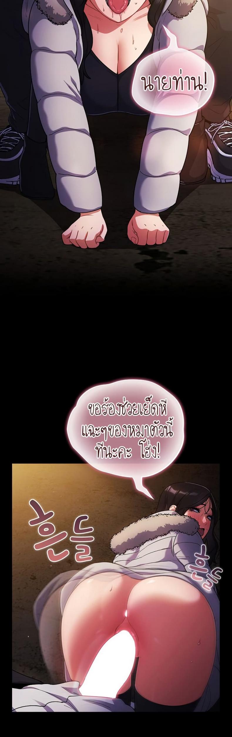 page-18
