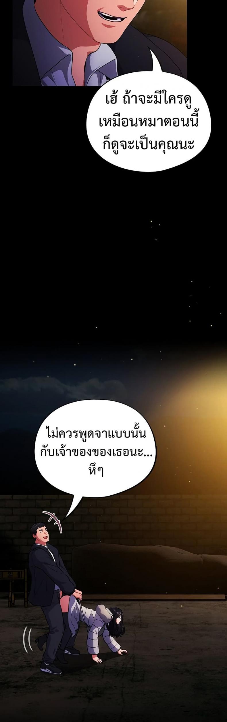 page-12