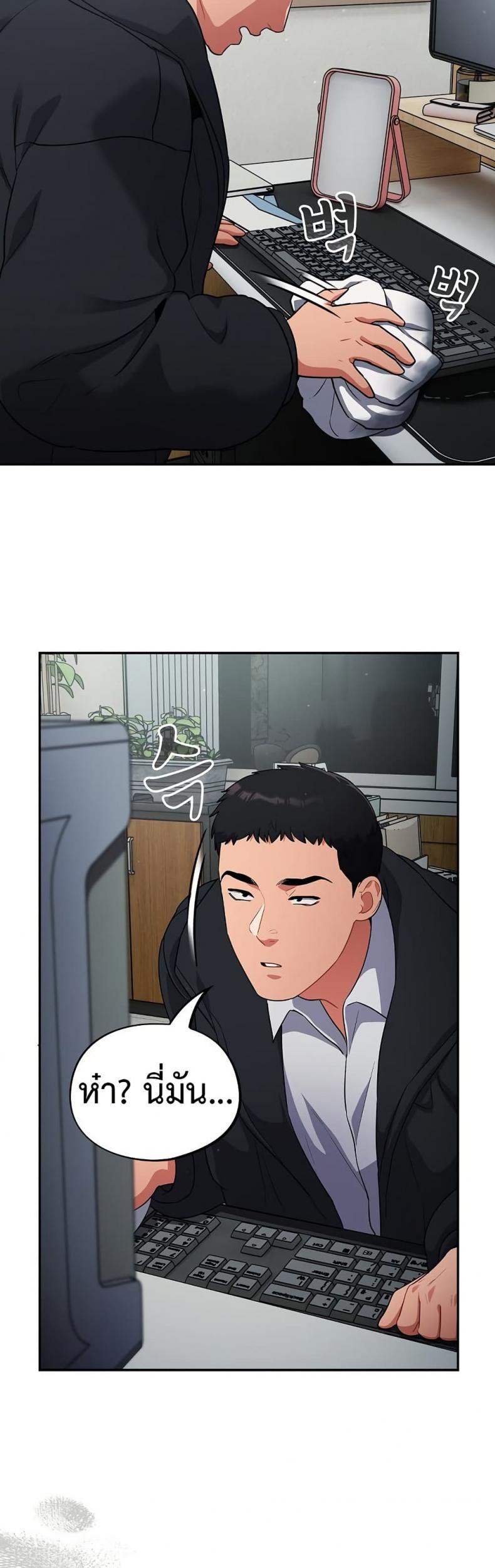 page-45