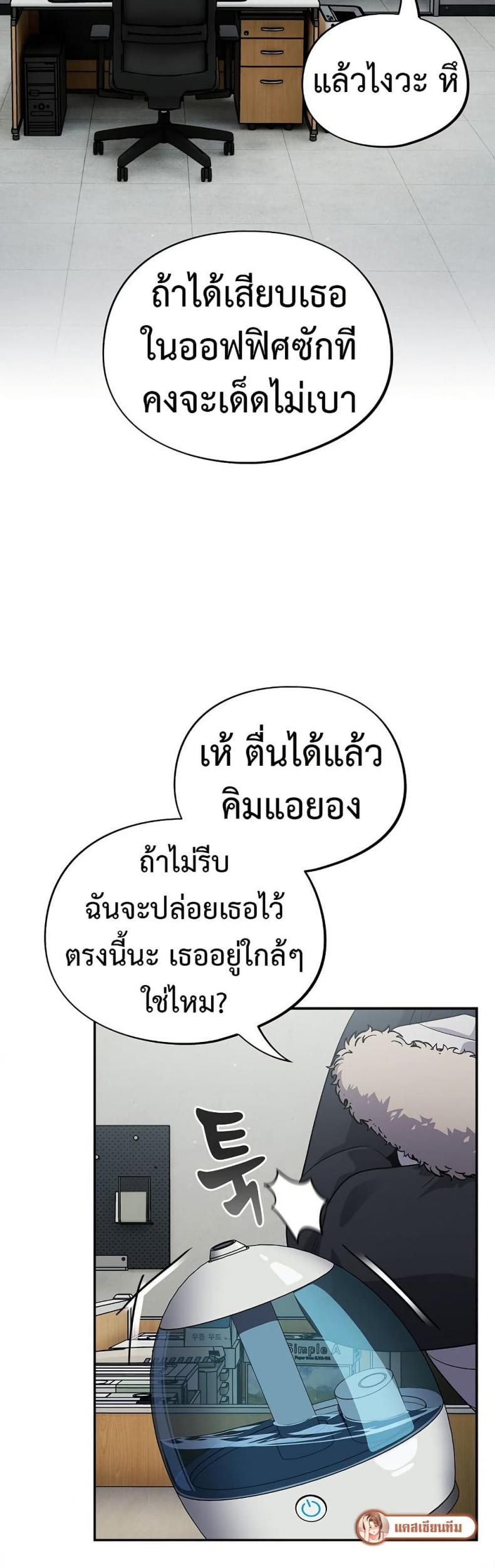 page-42